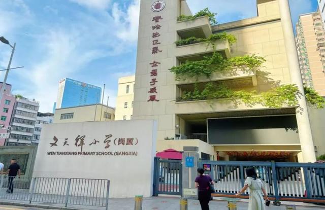 今晚去岗厦吧！“十几元吃饱，几十元吃好”！ | 双节乐fun天、精彩在福田④