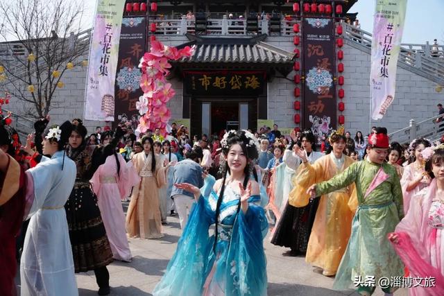 首届!淄博又迎来一个节,持续17天!沉浸式国风盛宴等你来~