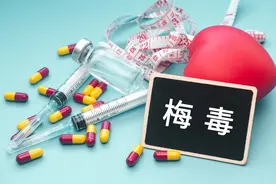 给艾滋梅毒等传染病患者做急诊手术，医生该如何防护？真相扎心了图片