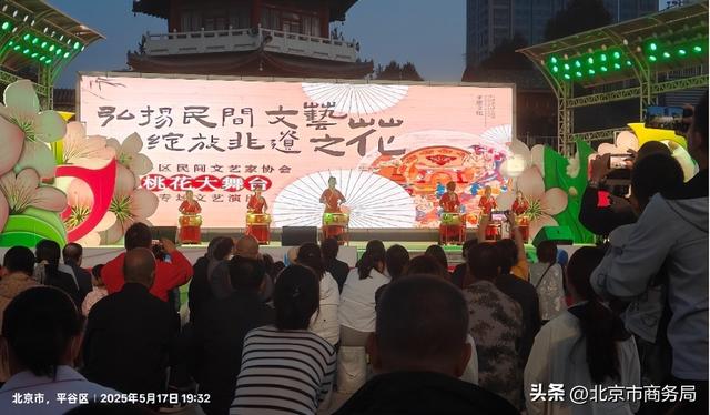 官宣！2025“夜京城”三大榜单出炉，绘就北京夜间活力新图景