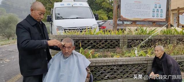 【文化惠民】情系新坪送温暖 文旅赋能敬重阳