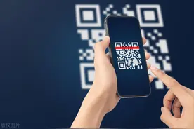 京东支付微信支付互联互通图片