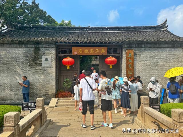 淮安吴承恩故居，随处可见西游记元素