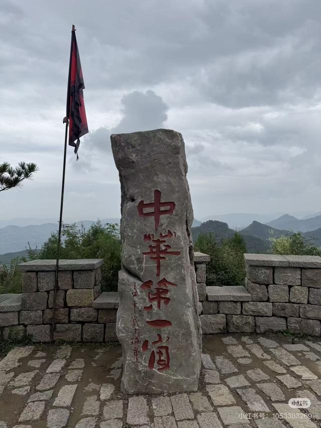 临沂，你真的好风光！！