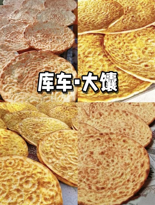 库车三日游完整攻略来喽：穿越千年龟兹，邂逅丝路风情