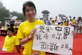 惊奇！世上竟有俩陕西，一个在中国，一个在中亚图片