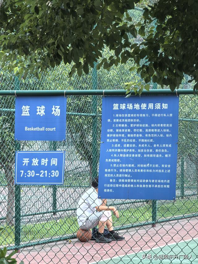 国庆假期中，陪父母逛白沙公园，欧式城堡，濯锦园，宇宙舞厅