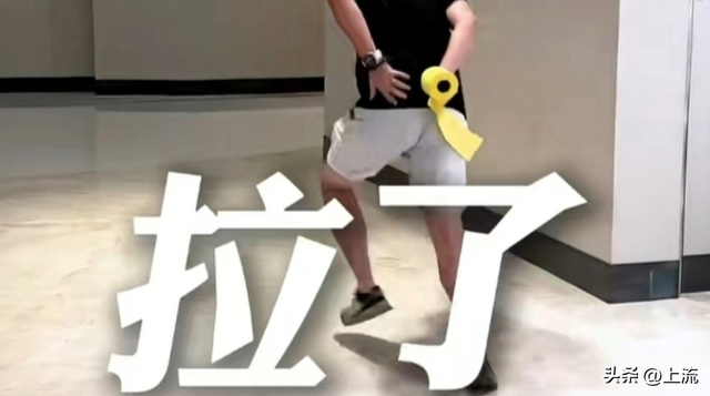 盼十一假期的打工人，都在熬夜钻研这份厕评红黑榜