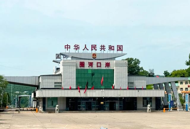 重要公告 | 珲春防川景区将全面实行门票预约制
