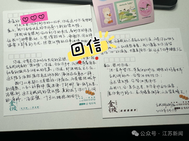 你从未远去，“烫头鸭”背后的温柔守护