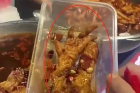 现在这物价是怎么了？男子遇鸡爪刺客两个27.4元，都够买一只鸡了图片