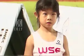 中国田径弱项诞生新星！幼儿园女孩800米3分11，超出大学满分标准图片