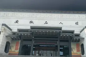 在合肥秋季必打卡的地方图片