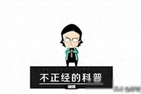 为啥在火车站总有警察查身份证？那么多人为啥只查你？图片