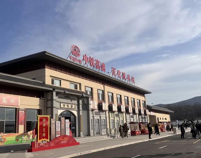 【文明旅游】太原市阳曲县：“打卡”泥屯镇三条旅游线，“超棒”的体验、“超赞”的旅程，走起！