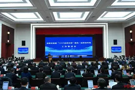 让政策与企业同频共振！成都“12345亲清在线”系列创新应用场景正式发布图片