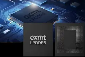 存储芯片行业深度解析（转发）图片