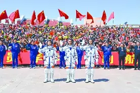 航天日，神舟二十号成功发射图片