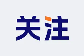 “十万礼金领女子回家，传种接代”！当地回应图片