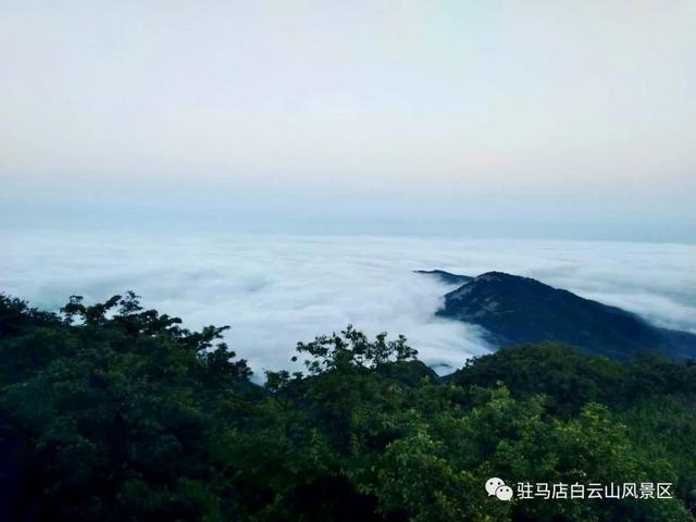 泌阳白云山的云