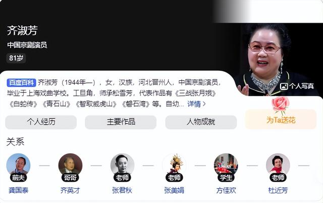 吃里扒外、永不回国？带30名演员留美不归，如今年过花甲归来