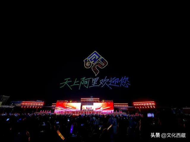 多图现场直击！2025年阿里地区第九届象雄文化旅游节太燃了！