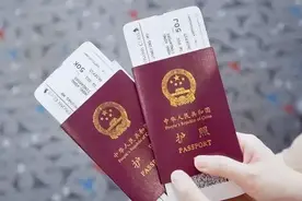 出国必看！各国出入境能带多少钱？搞错可能会坐牢！图片