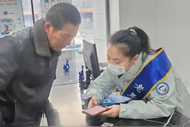 长春公交这个小程序投入使用图片