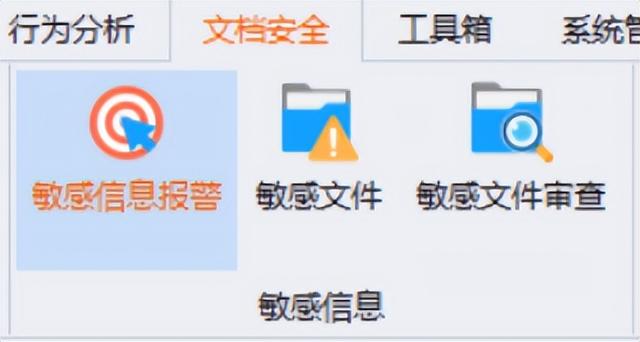 电脑桌面管理系统排行榜，六款靠谱软件推荐，哪个让你心动？