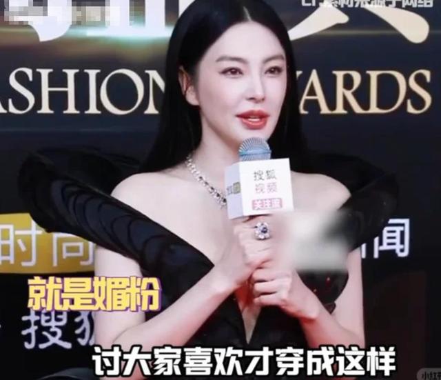 事件再升级！前夫的前妻实名举报	，张雨绮连迎噩耗，这下洗不白了