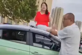 青岛女子车顶“裸舞”事件后续：真容浮出水面，网友称身材平平！图片