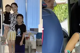 【爆笑一幕】小男孩突然见到舅妈穿警服，结果却吓得哭个不停图片