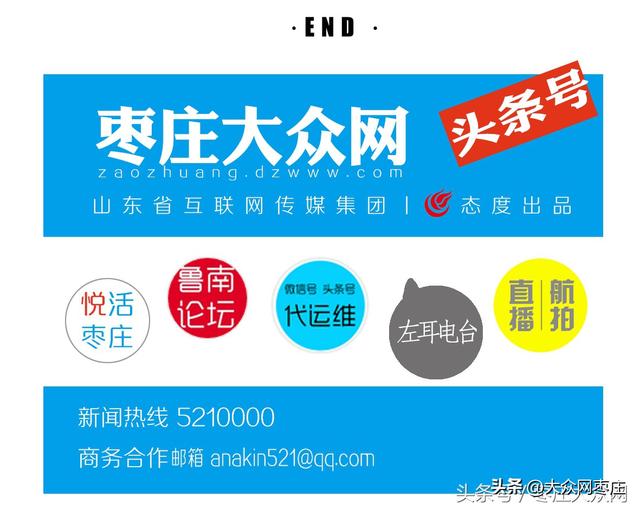 碧波红荷间信号满格！探访文旅季开幕式通信保障“硬实力”