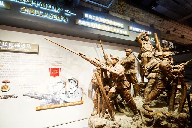 淮北工业博物馆，穿越时光，在钢铁与煤炭中，寻找一座城市的记忆