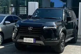 加价10万闹得全国皆知！雷克萨斯GX550砍掉排量和气缸，特供中国图片