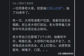 好烟和廉价烟有什么区别？职业烟厂员工道出真相图片