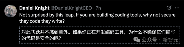 颤抖吧，Bug！OpenAI放出GPT-5「夜行神兽」，命中92%漏洞