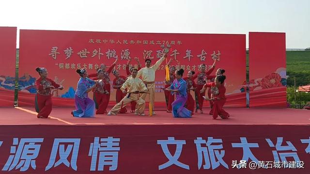 非常好逛！就在黄石这里 冲不冲？