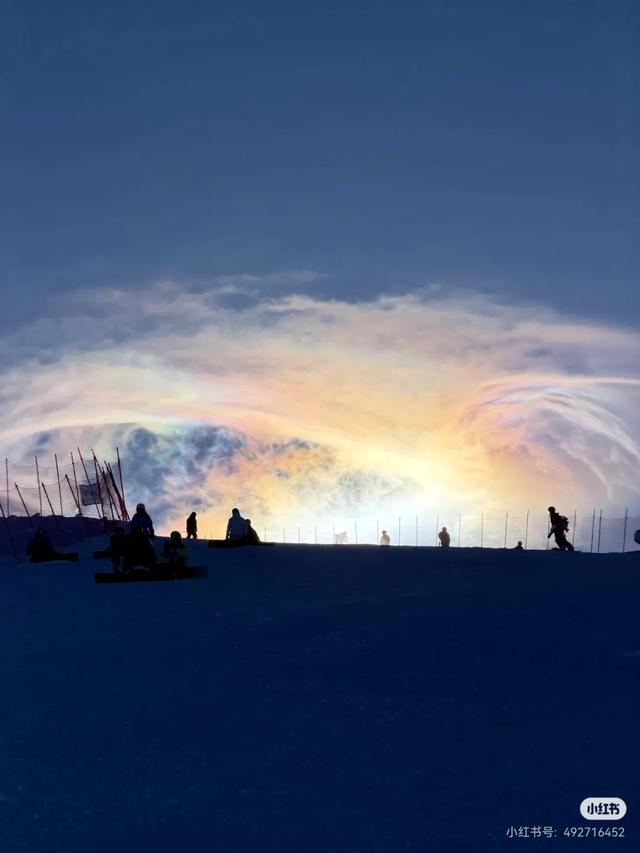 【玩转富蕴】看!七彩祥云!