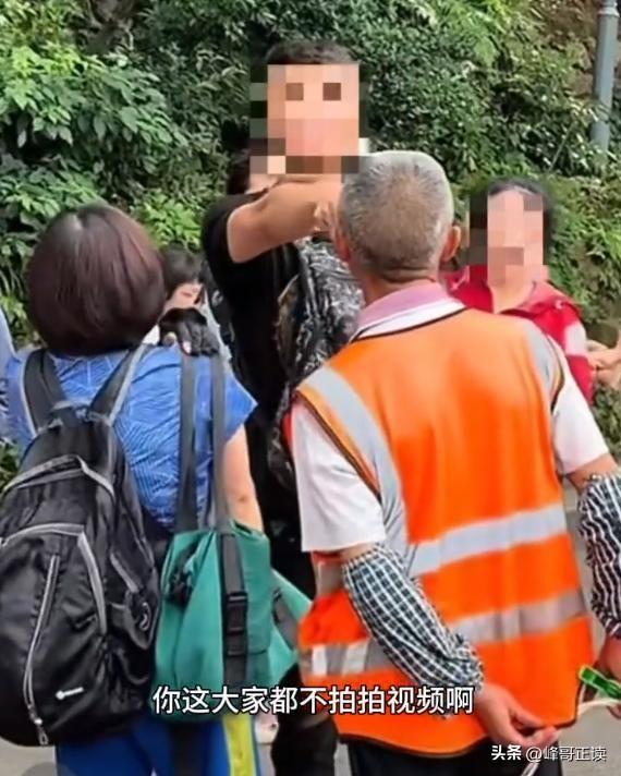 后续！男子大骂景区大爷，身份被扒评论区沦陷，南京文旅意外躺枪