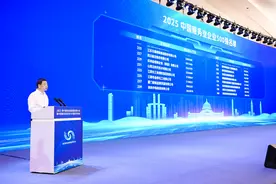 16家渝企上榜！ 2025中国服务业企业500强在重庆发布图片