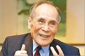 香港富豪捐两家银行给国家，儿子却穷到养猪、开出租车谋生，为啥图片