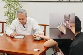 卵巢早衰，月经一点点，一个中医妙招，让你的月经如潮水般涌来图片