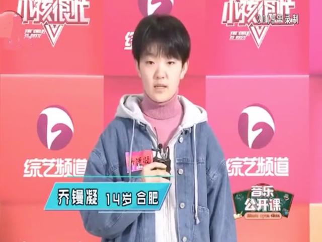 旺仔小乔一周掉粉80万