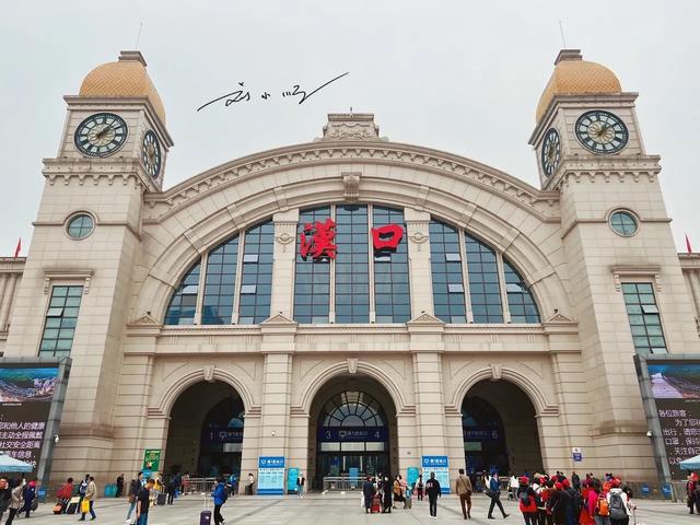 为什么很多湖北人都把“去武汉”叫“下汉口”？