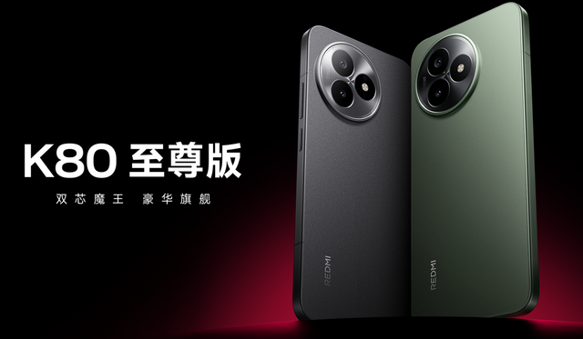 2025年小米手机选购指南：国补后最值得入手的5款机型推荐