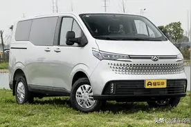 新车 | 13.68万元起 新款上汽大通新途V70上市 提供9座/福特全顺同级图片