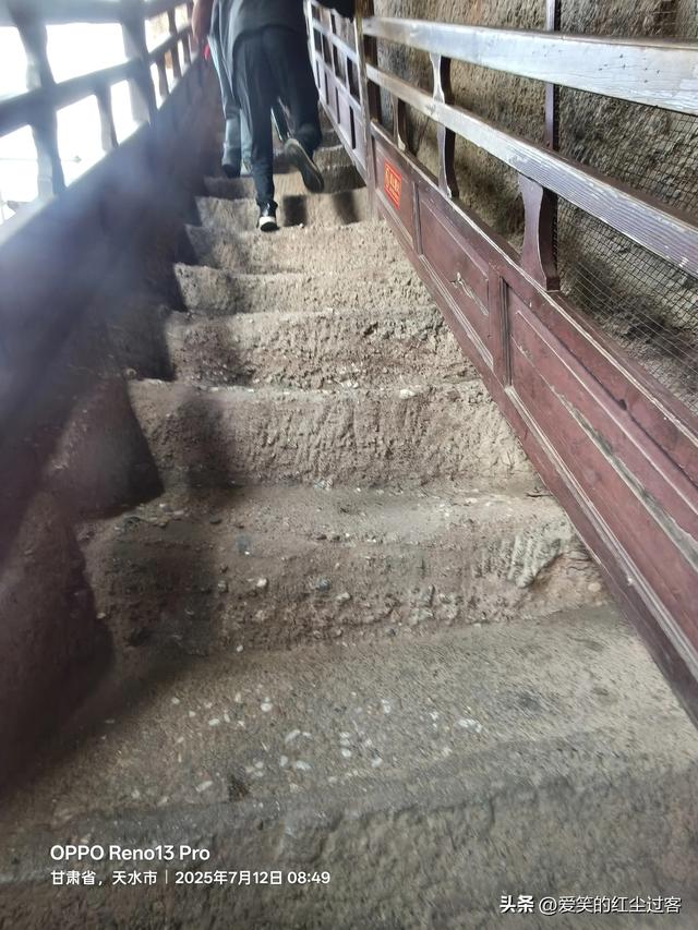 我的旅行日记——探访东方雕塑陈列馆之麦积山石窟