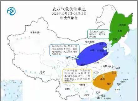 极端化形势出现！副热带高压将进一步北抬，华北中北部警惕强降雨