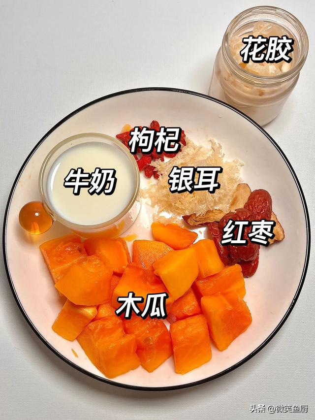 花胶牛奶炖苹果 2026年花胶牛奶炖苹果汤的功效 花胶牛奶炖苹果 2026年花胶牛奶炖苹果汤的功效